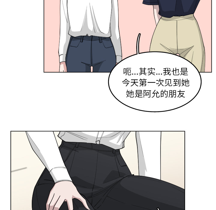第22话_2241
