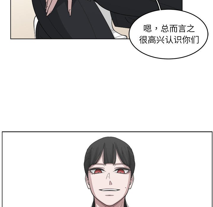第22话_2242