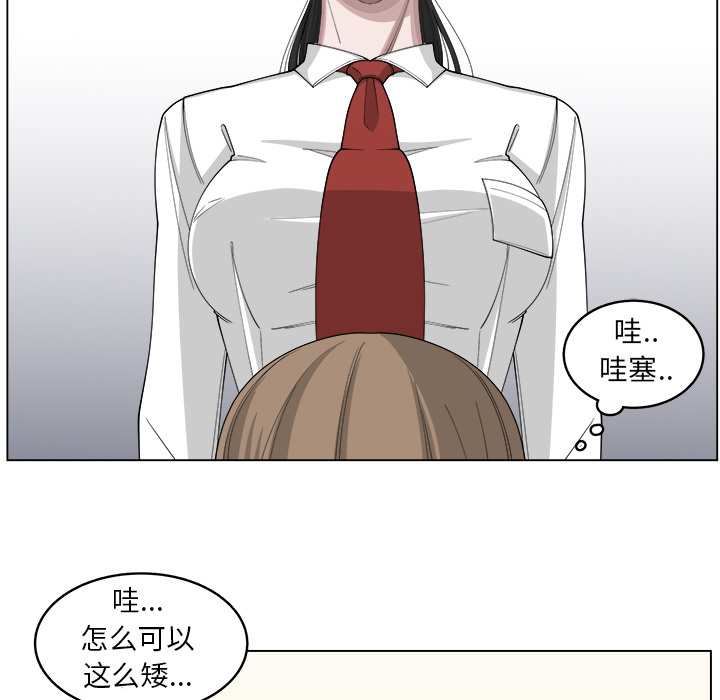 第22话_2243