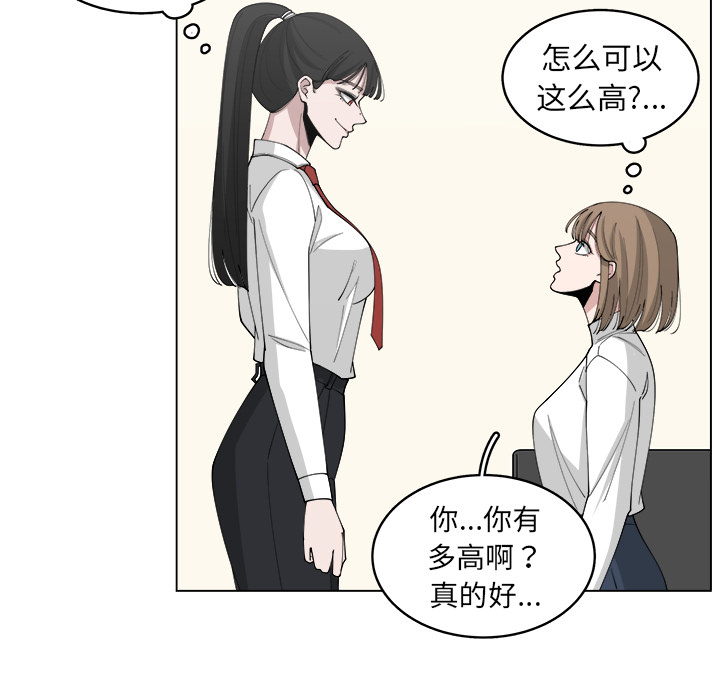 第22话_2244