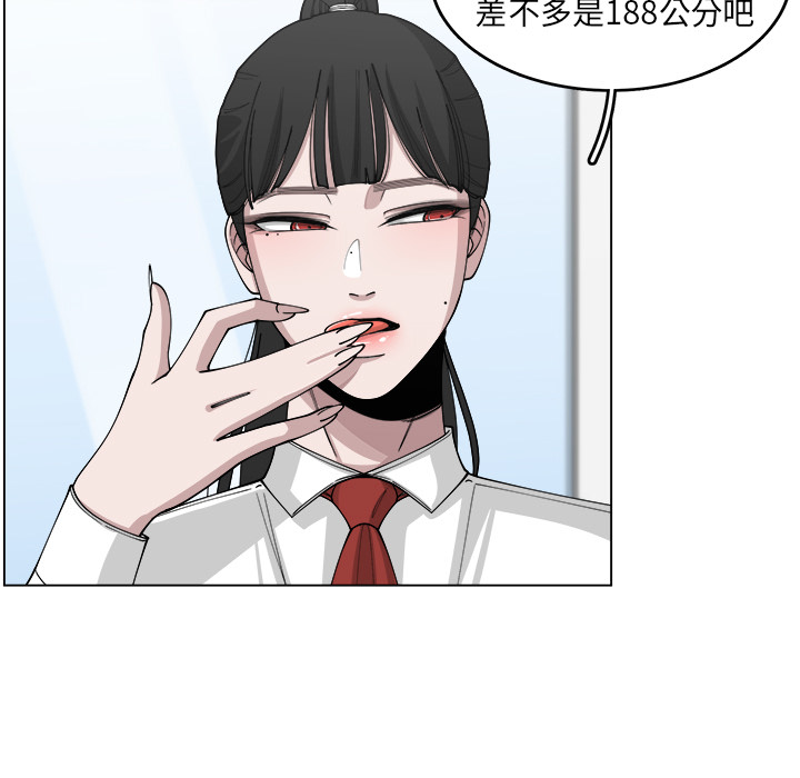 第22话_2247