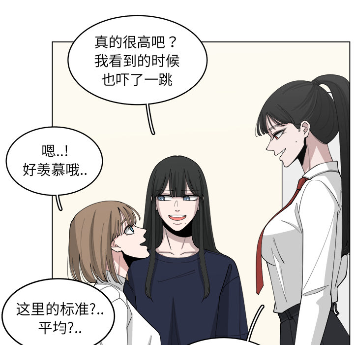 第22话_2248