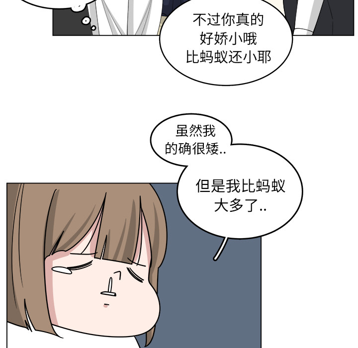 第22话_2249