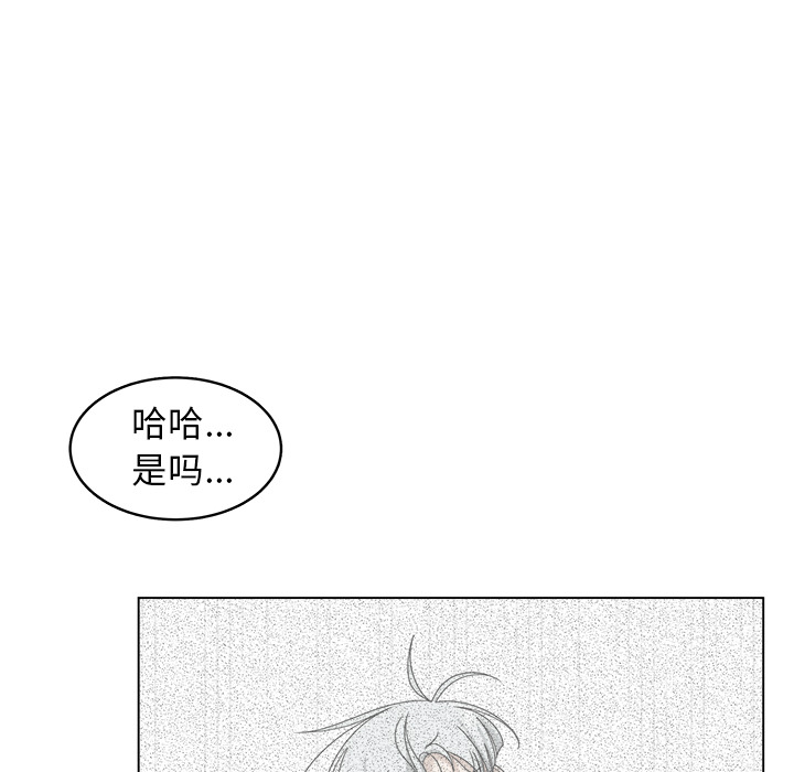 第22话_225