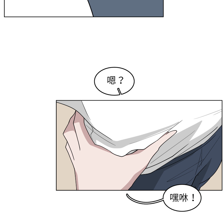 第22话_2250