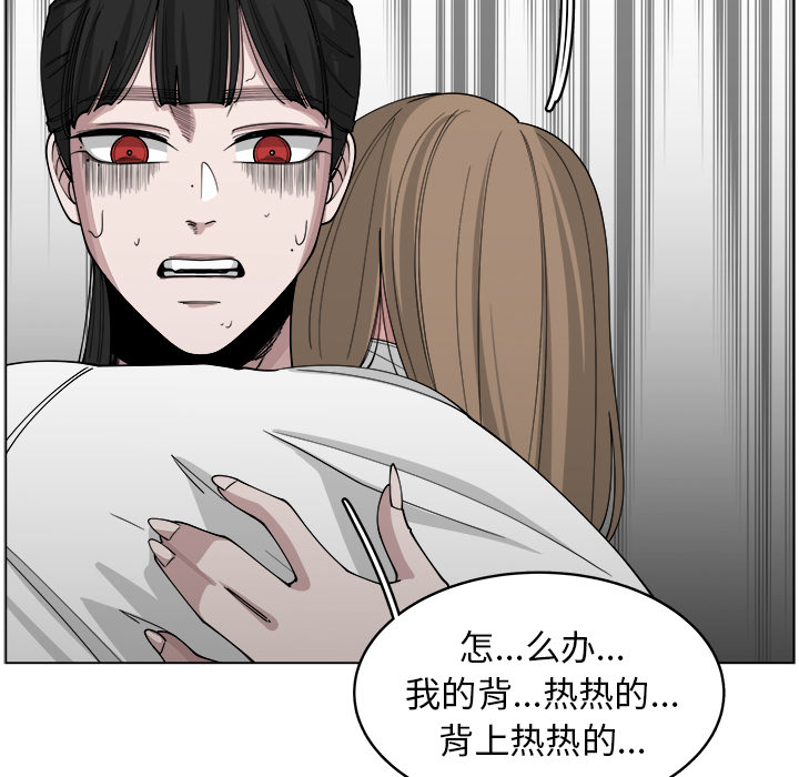 第22话_2258