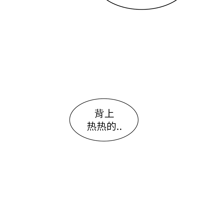第22话_2259
