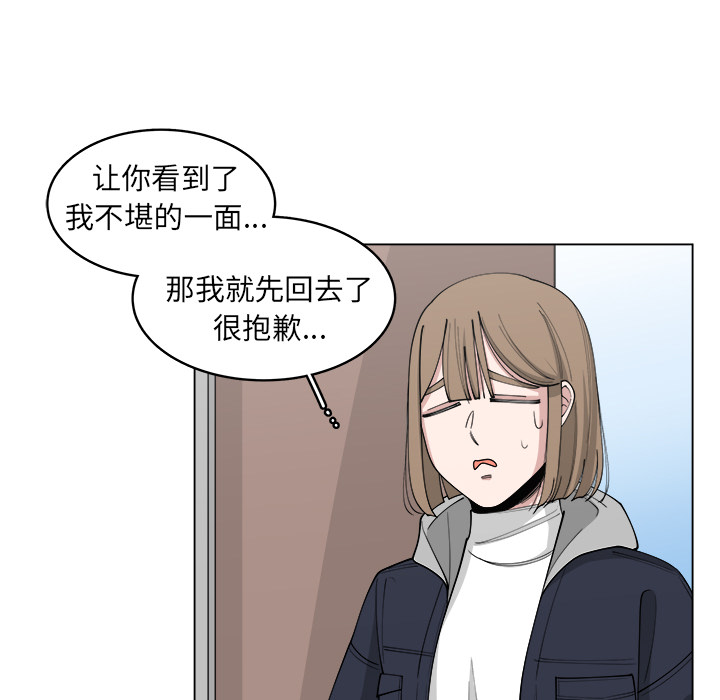 第22话_2261