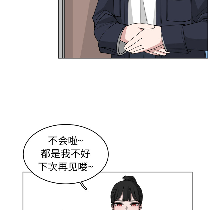 第22话_2262