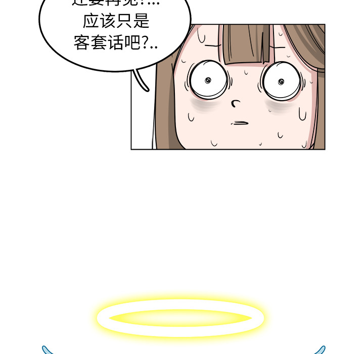 第22话_2264