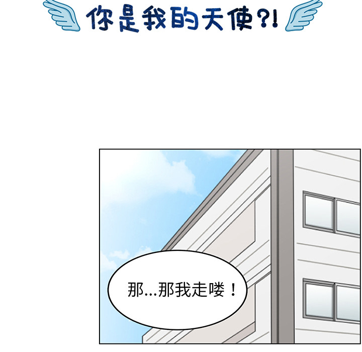 第22话_2265