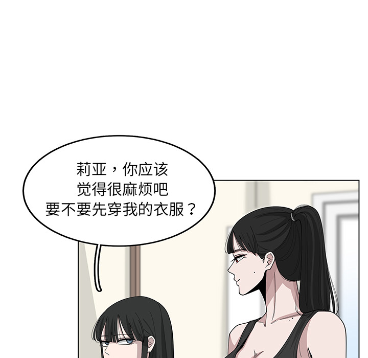 第22话_2266