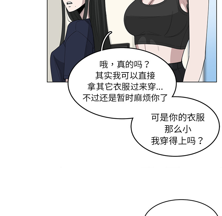 第22话_2267