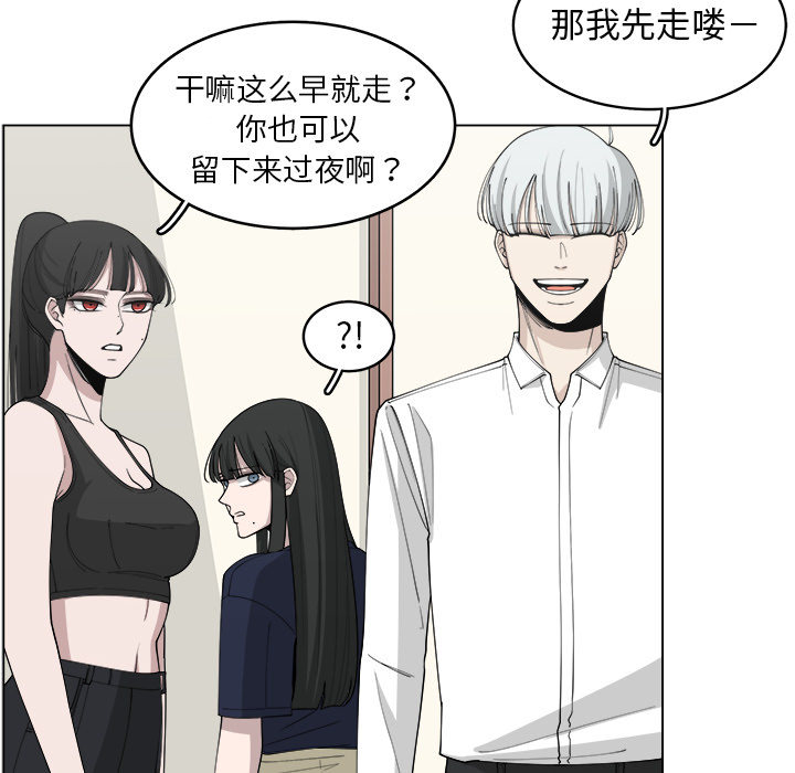 第22话_2268