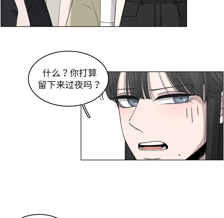 第22话_2269