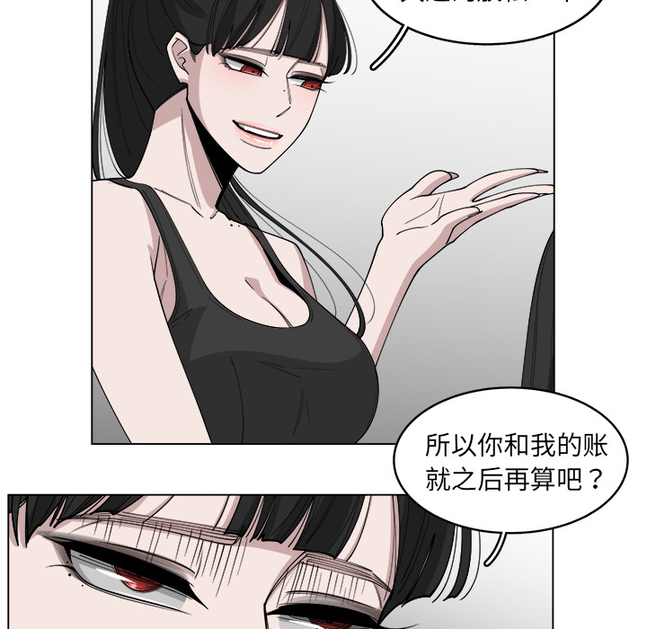 第22话_2273