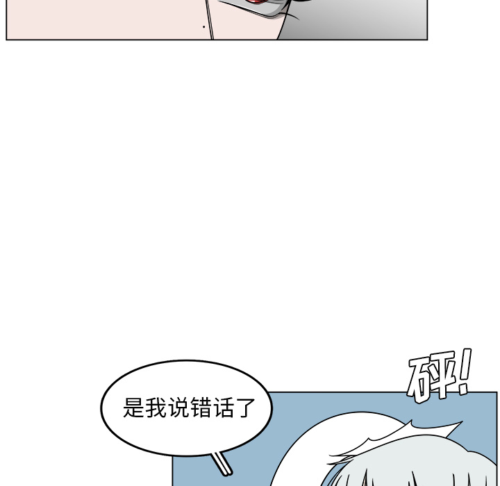 第22话_2274