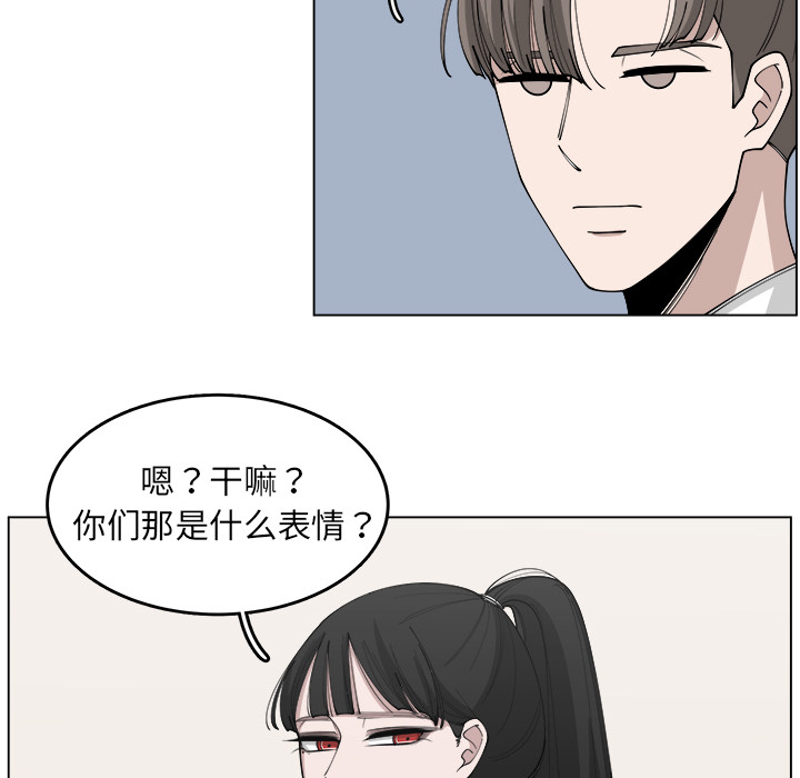 第22话_2278