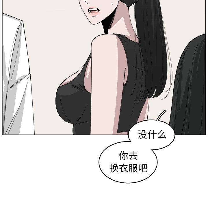 第22话_2279