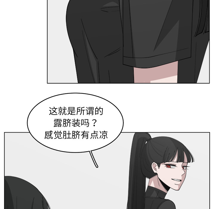 第22话_2281