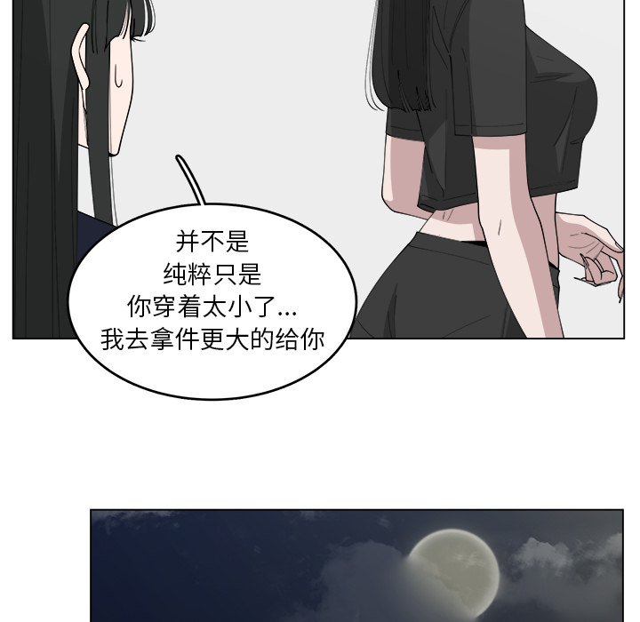 第22话_2282