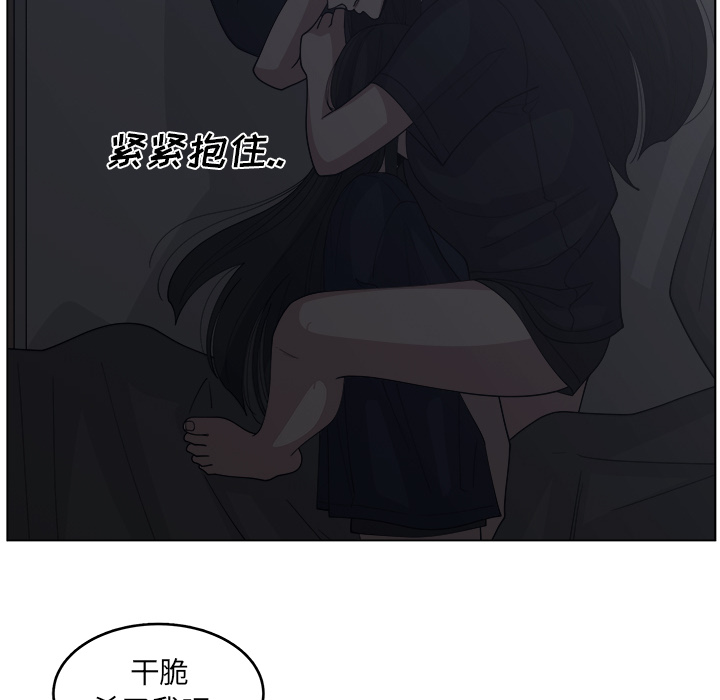第22话_2284
