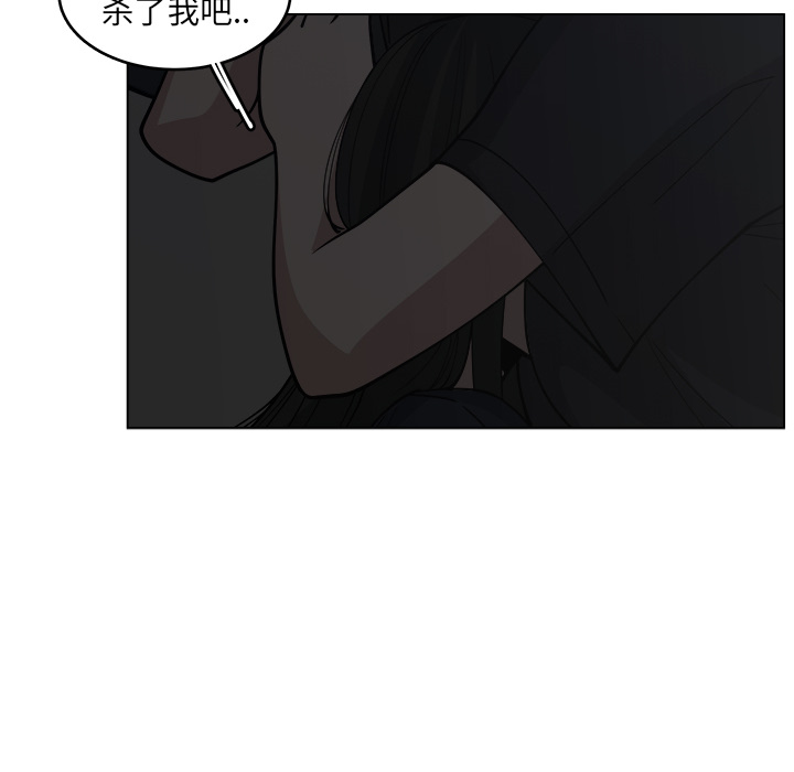 第22话_2285