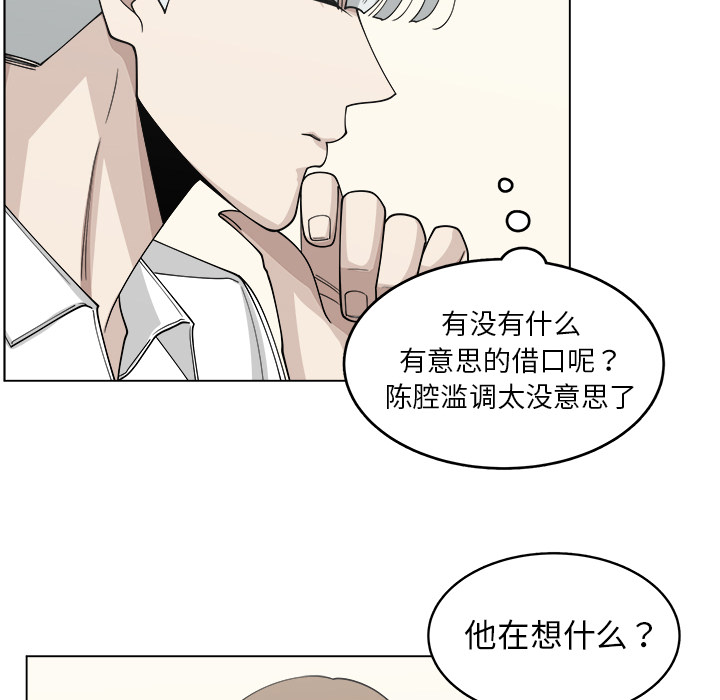 第22话_229