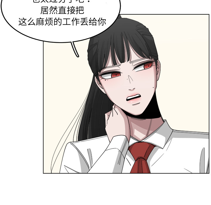 第21话_2111