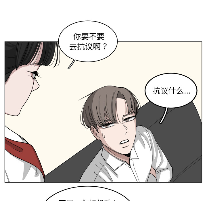 第21话_2112