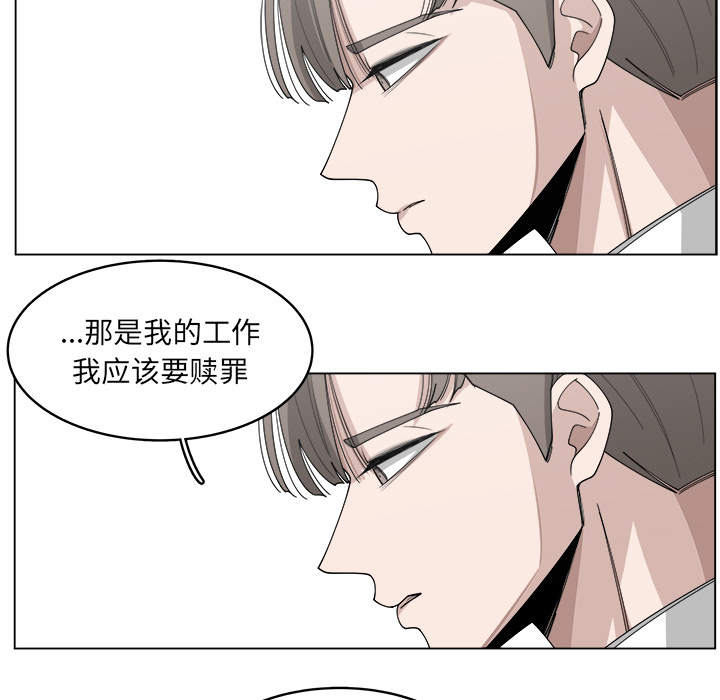 第21话_2114