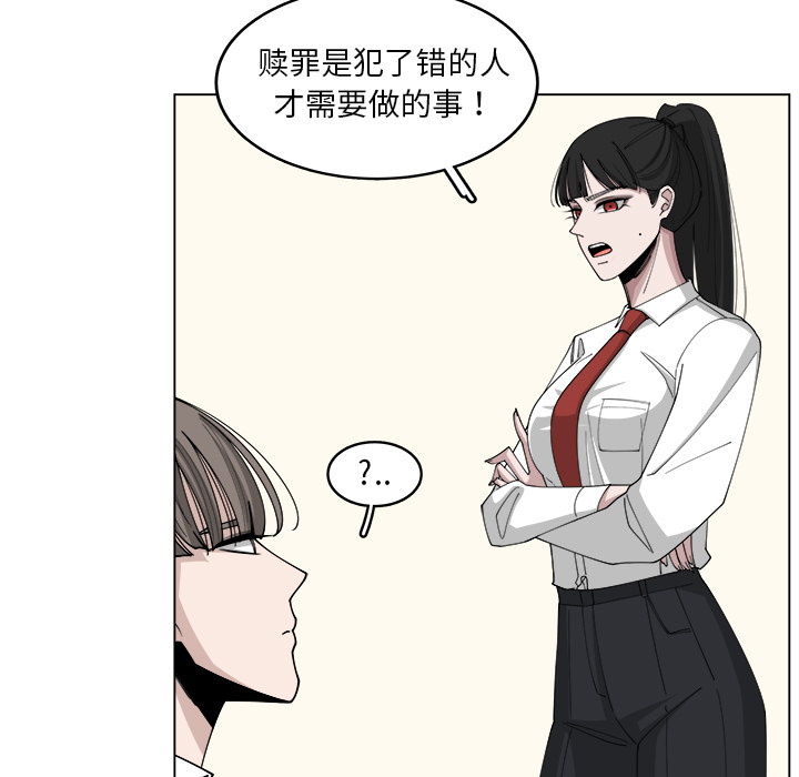第21话_2115
