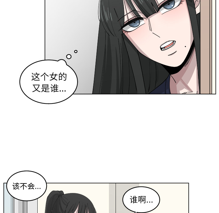 第21话_2120