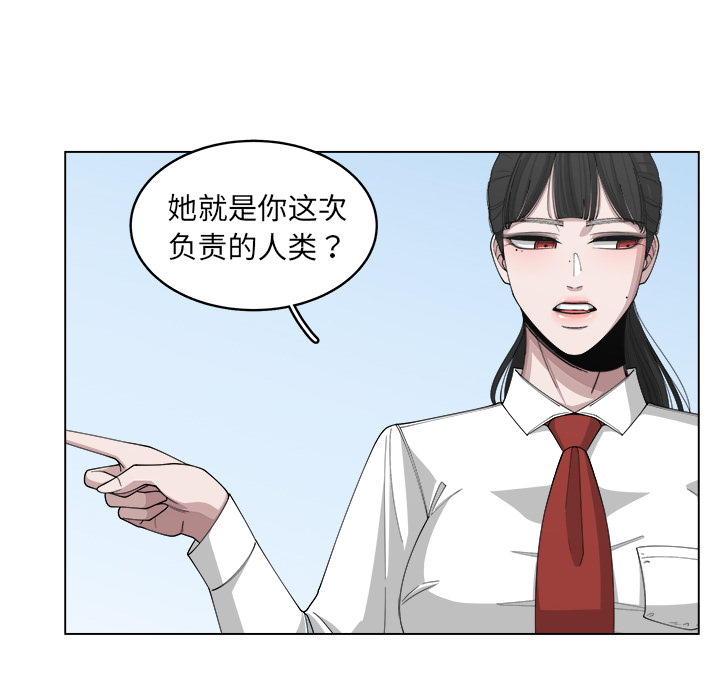 第21话_2122