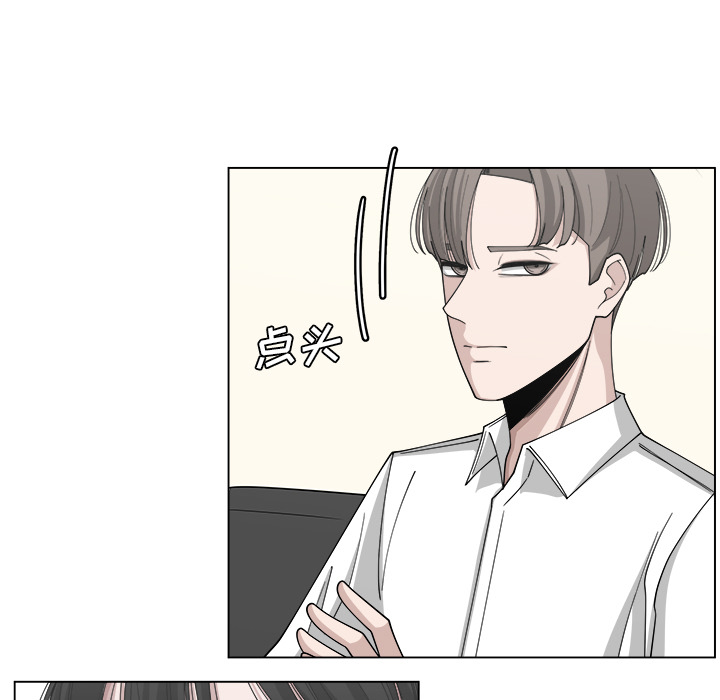 第21话_2123