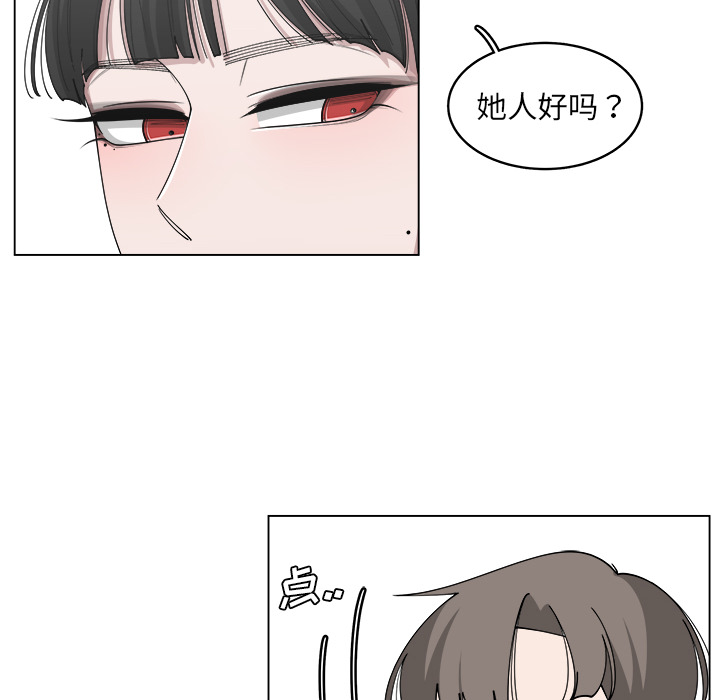 第21话_2124