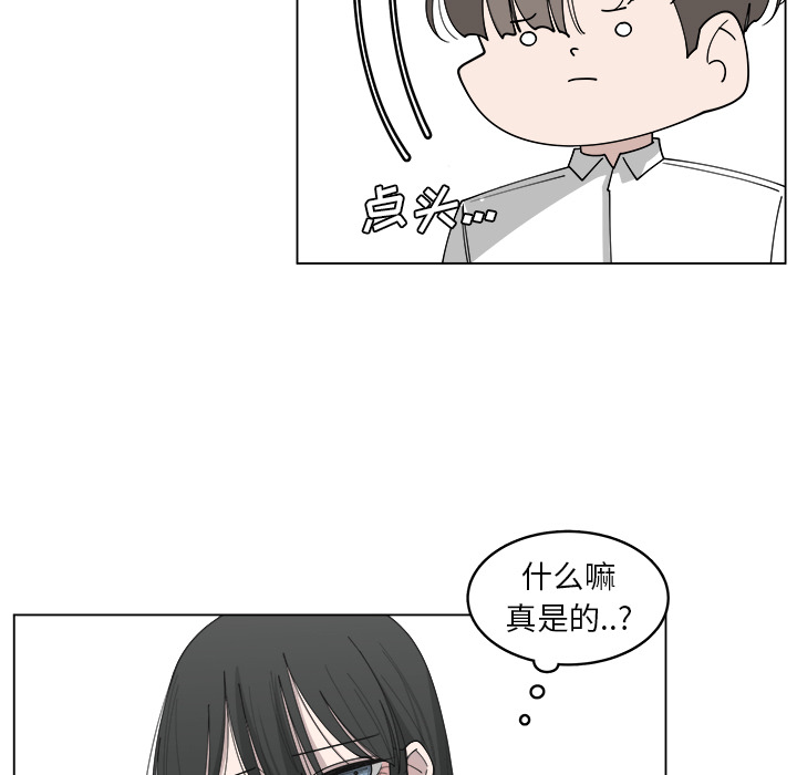 第21话_2125