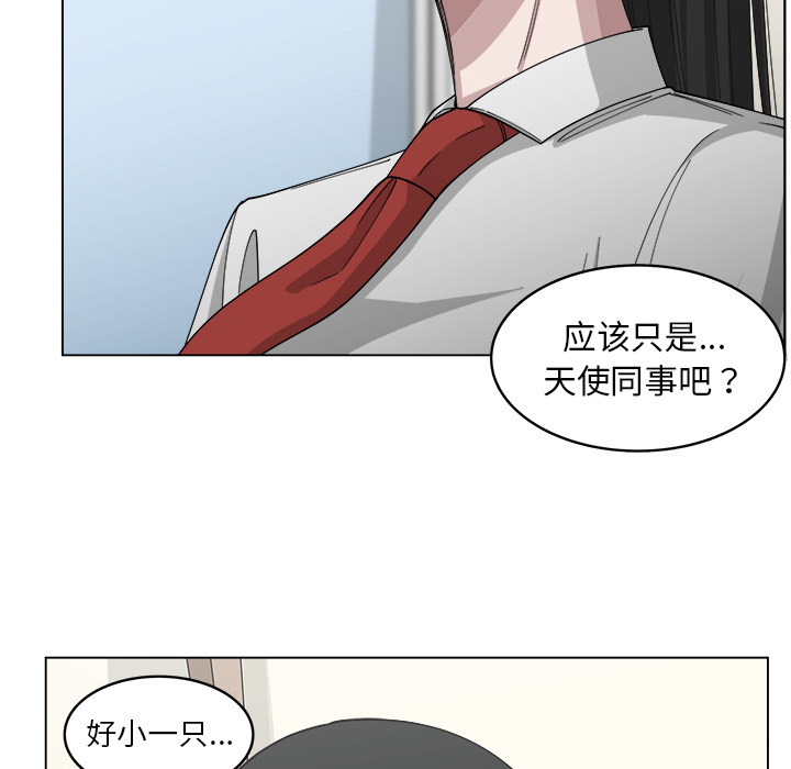 第21话_2131