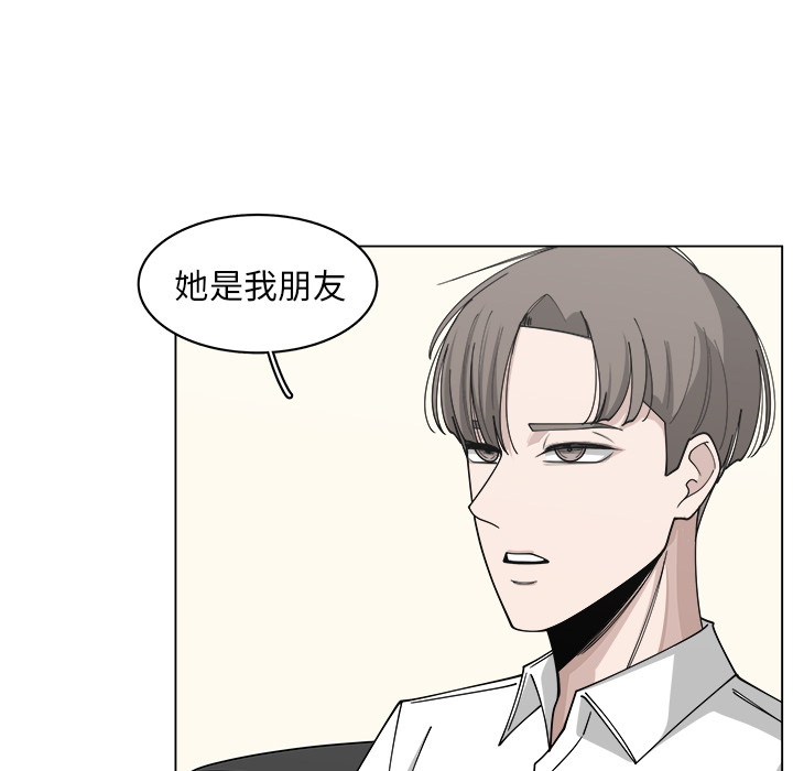 第21话_2137
