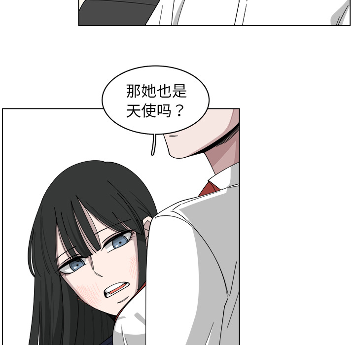 第21话_2138