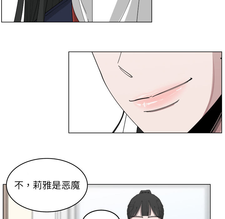 第21话_2139