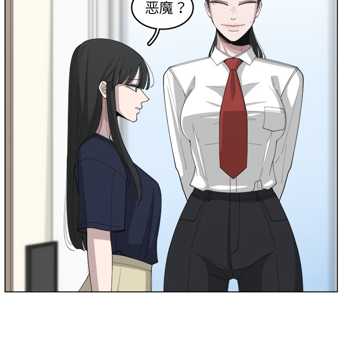 第21话_2140