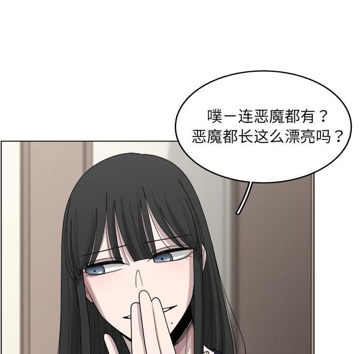 第21话_2141