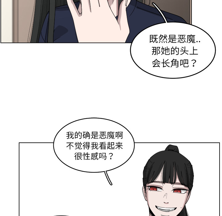 第21话_2142