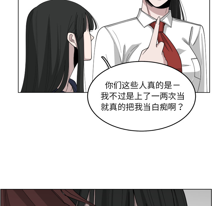 第21话_2143