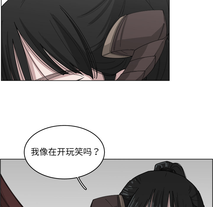 第21话_2145