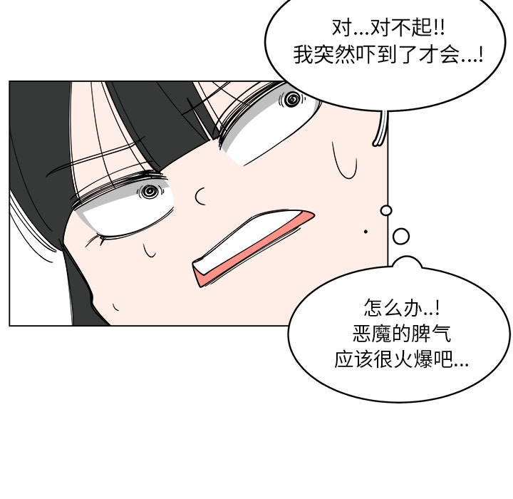 第21话_2148