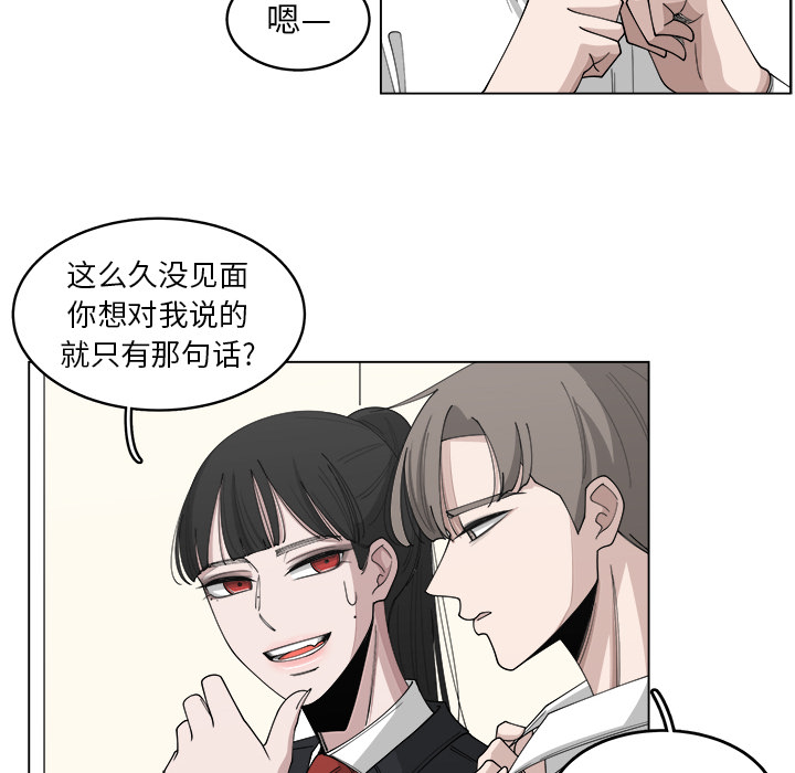 第21话_215