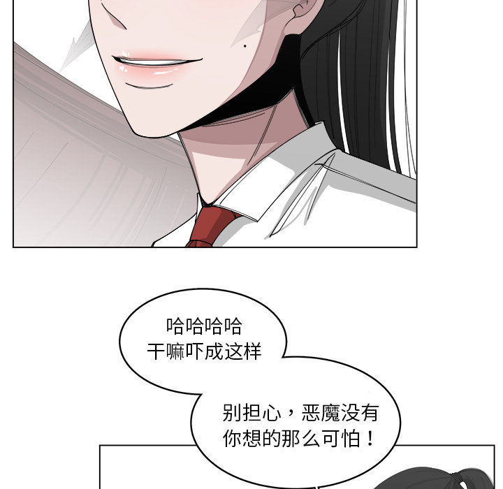 第21话_2151