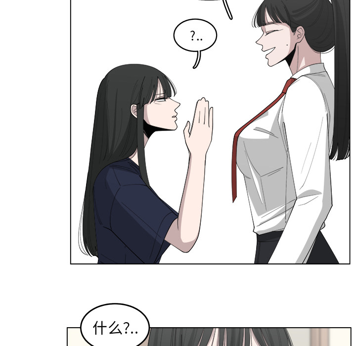第21话_2152